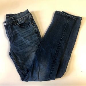 👖 Excellent condition Express Skinny Jeans 👖